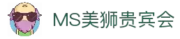 MS - 美狮贵宾会·官方(中国)